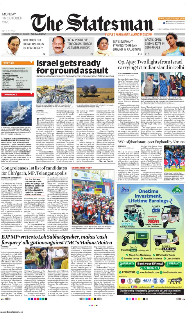 The Statesman Bhubaneswar