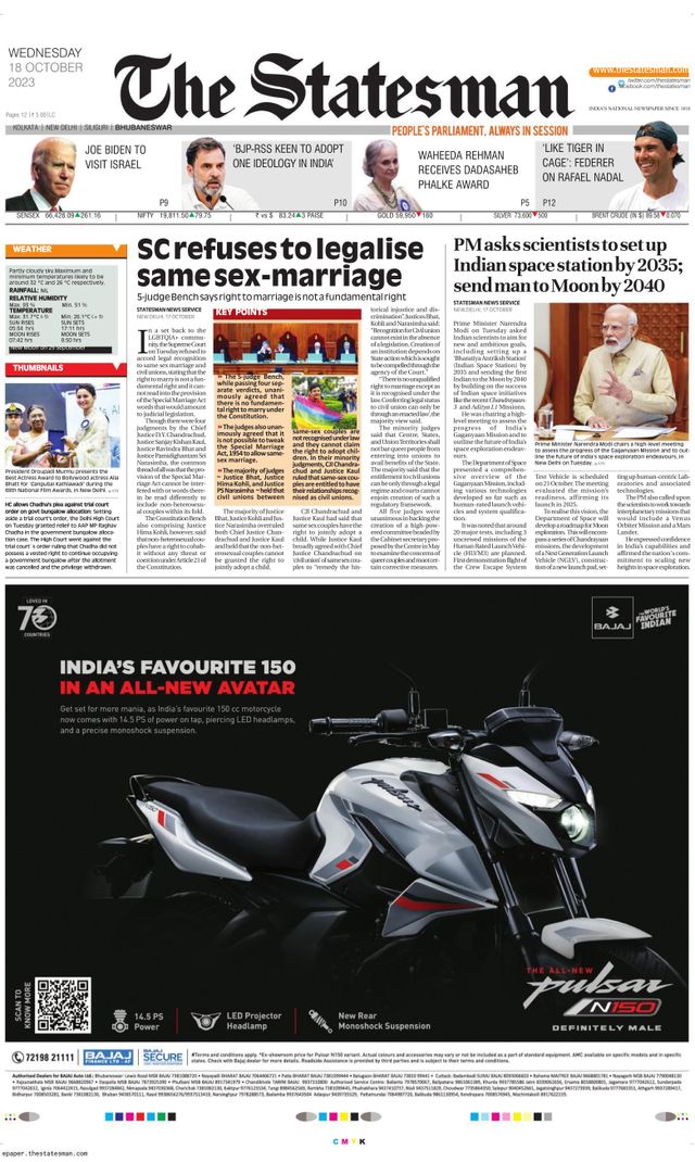 The Statesman Bhubaneswar