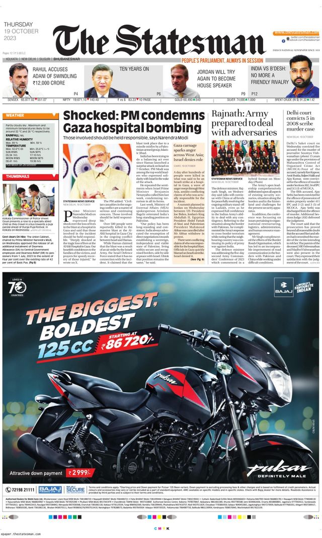 The Statesman Bhubaneswar