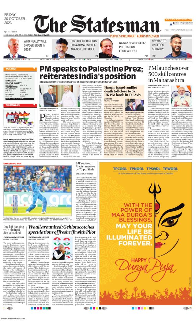 The Statesman Bhubaneswar