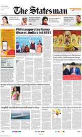 The Statesman Bhubaneswar - October 21, 2023 October 21, 2023