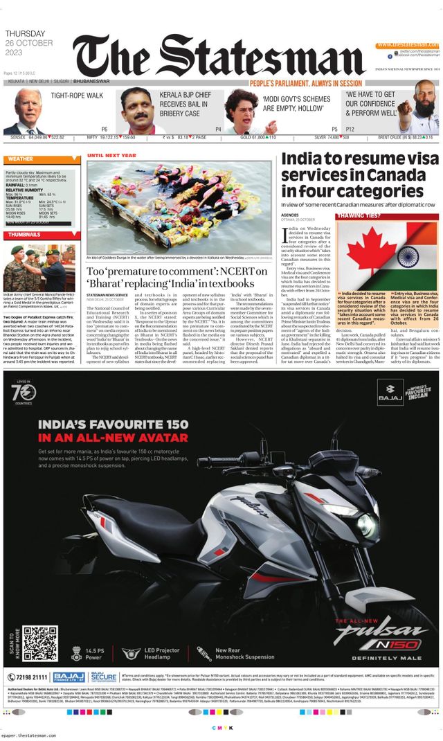 The Statesman Bhubaneswar