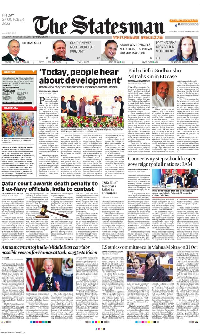 The Statesman Bhubaneswar