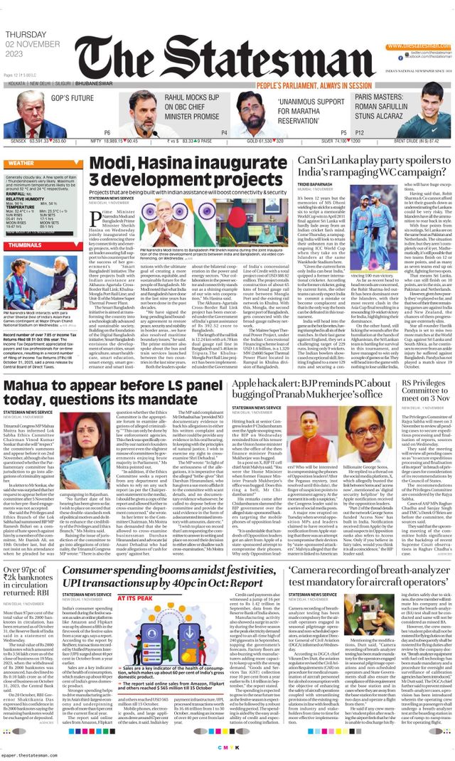 The Statesman Bhubaneswar