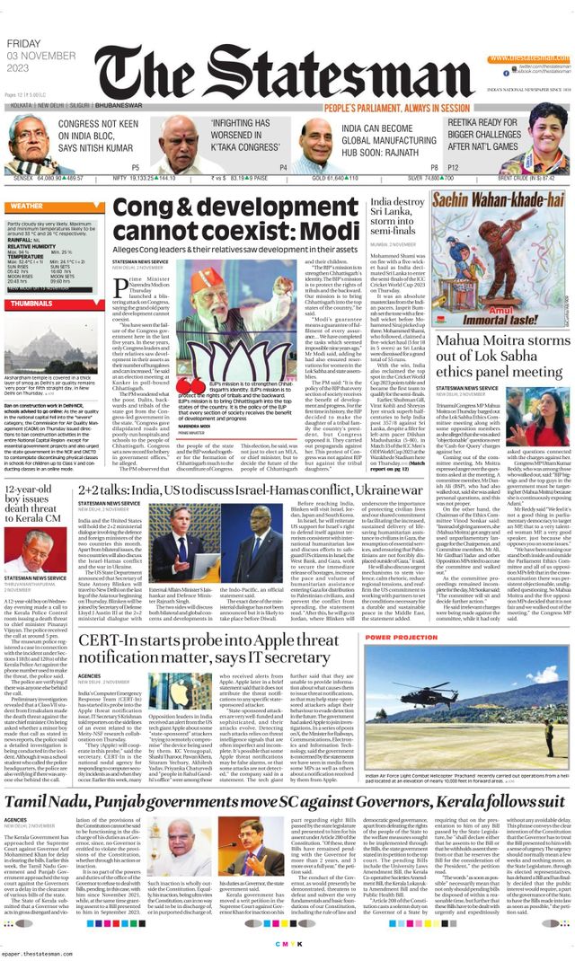 The Statesman Bhubaneswar