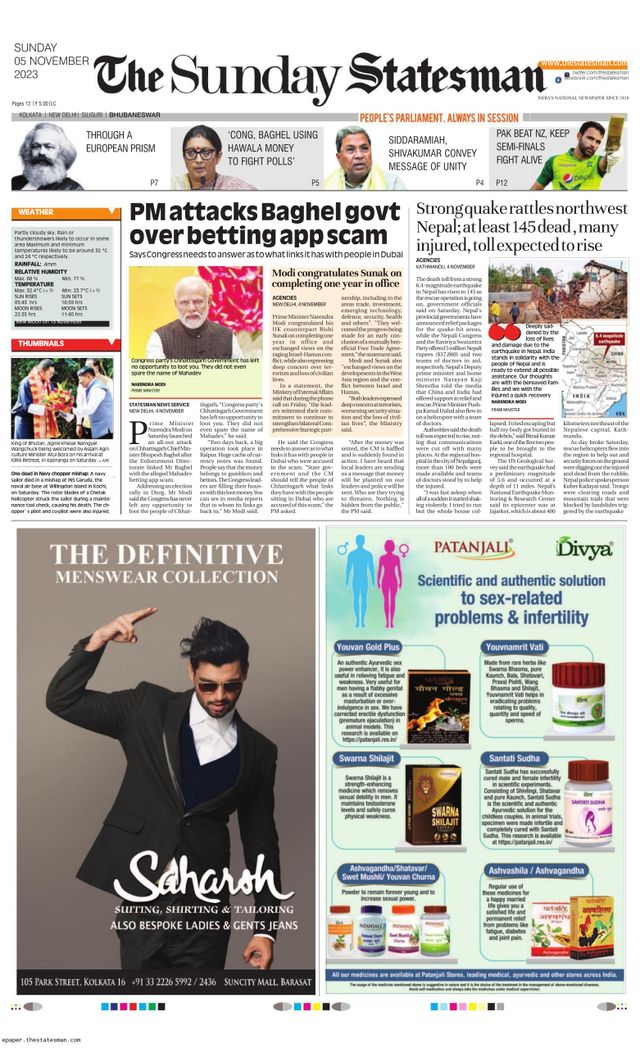 The Statesman Bhubaneswar