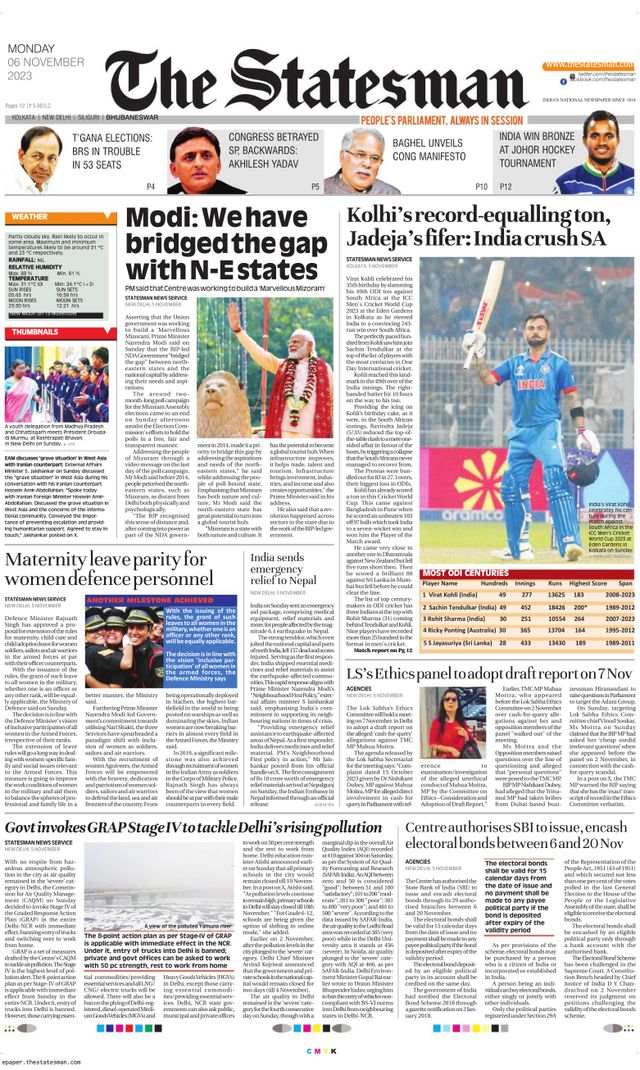 The Statesman Bhubaneswar