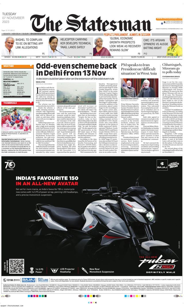 The Statesman Bhubaneswar