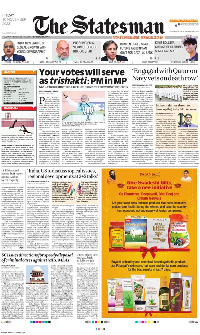 The Statesman Bhubaneswar