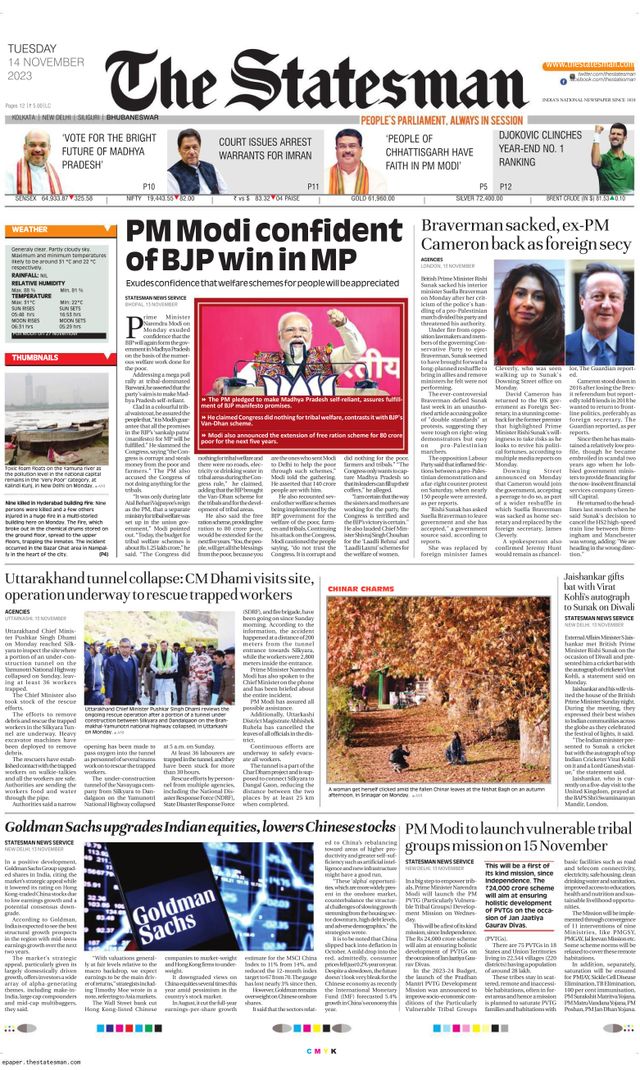 The Statesman Bhubaneswar
