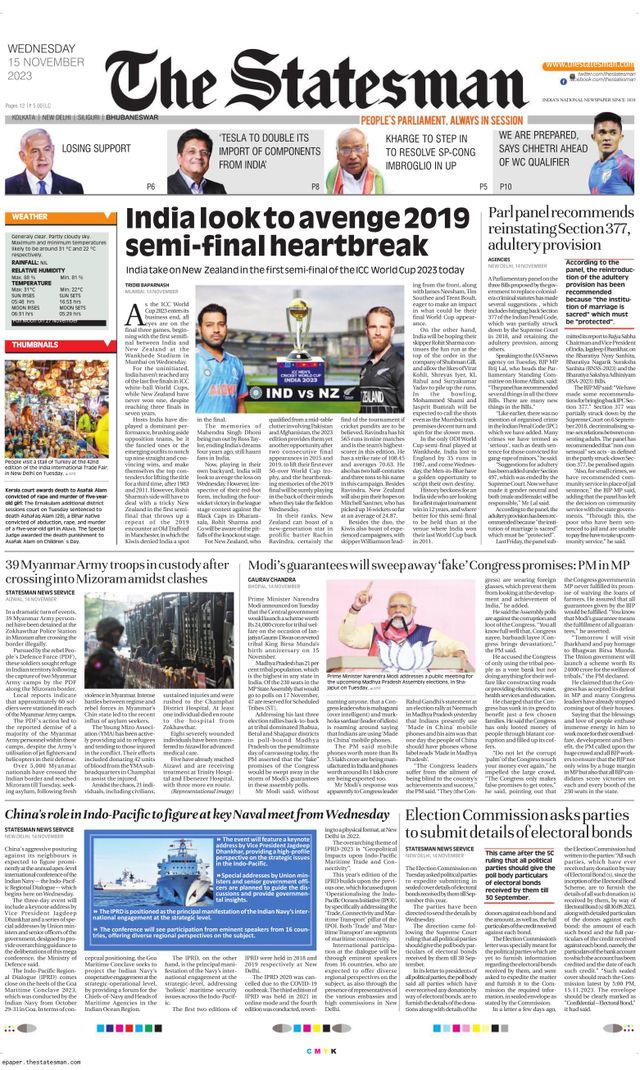 The Statesman Bhubaneswar
