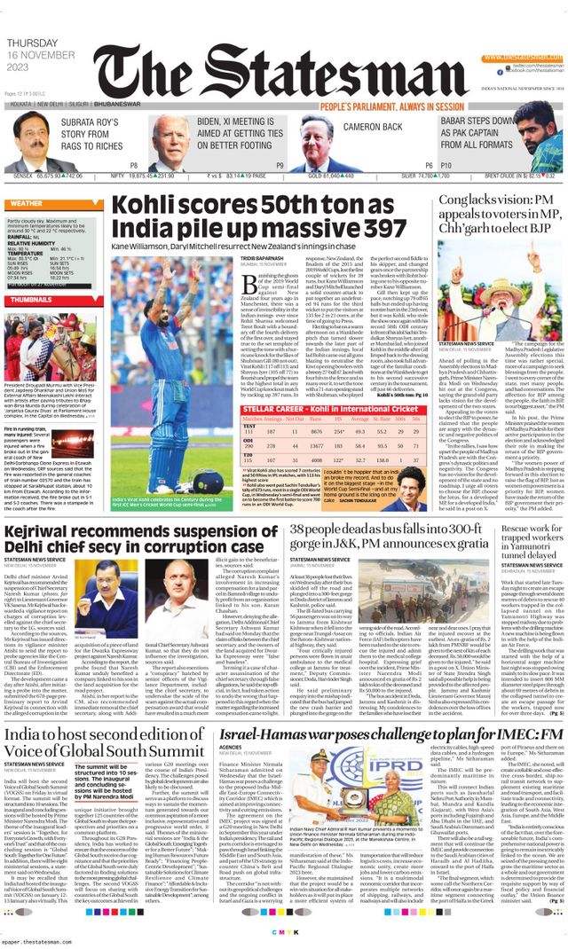 The Statesman Bhubaneswar