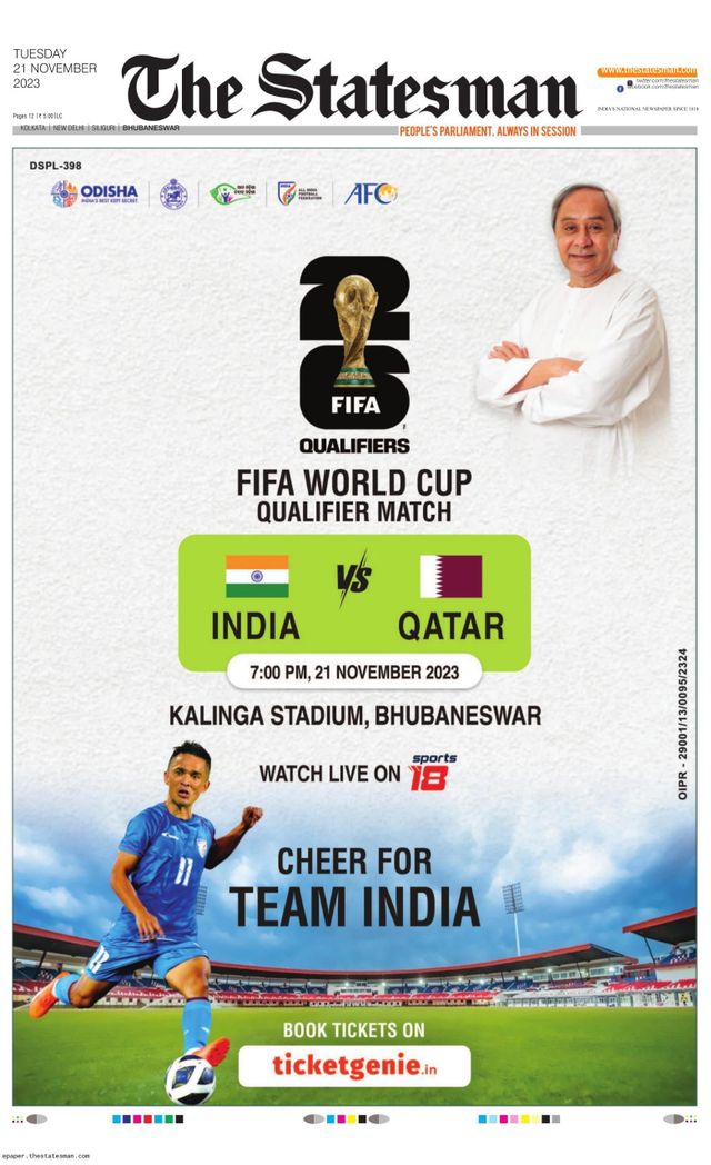 The Statesman Bhubaneswar