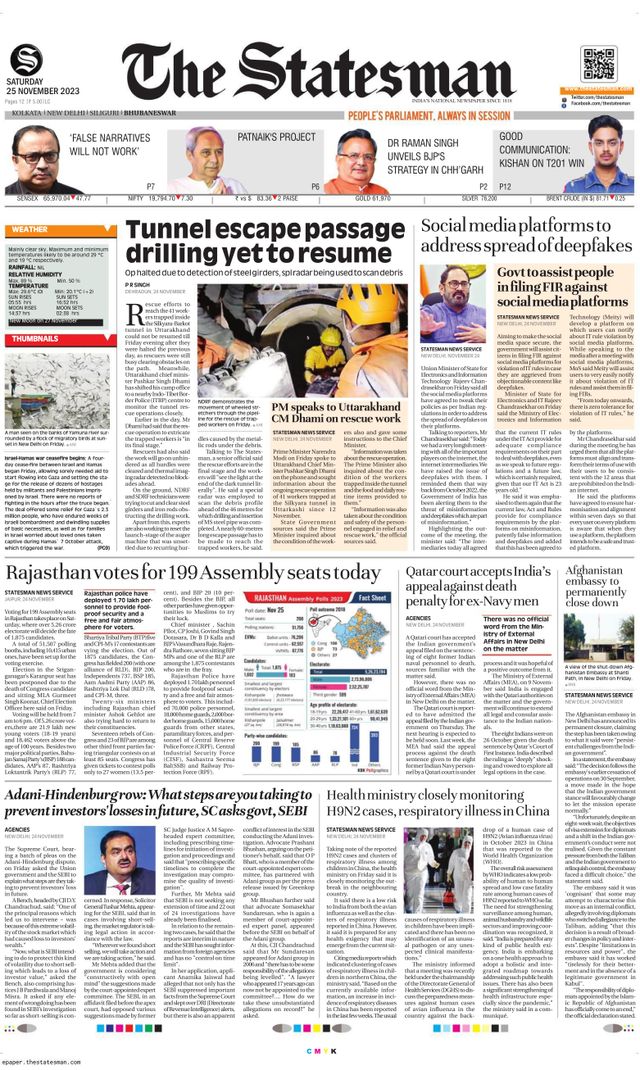 The Statesman Bhubaneswar