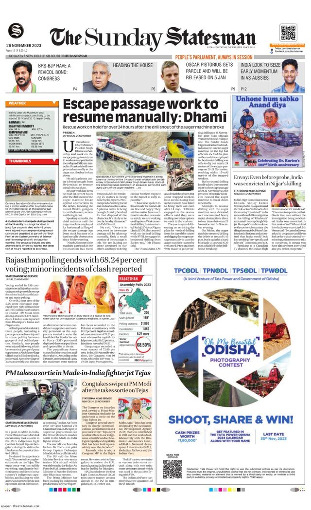 The Statesman Bhubaneswar