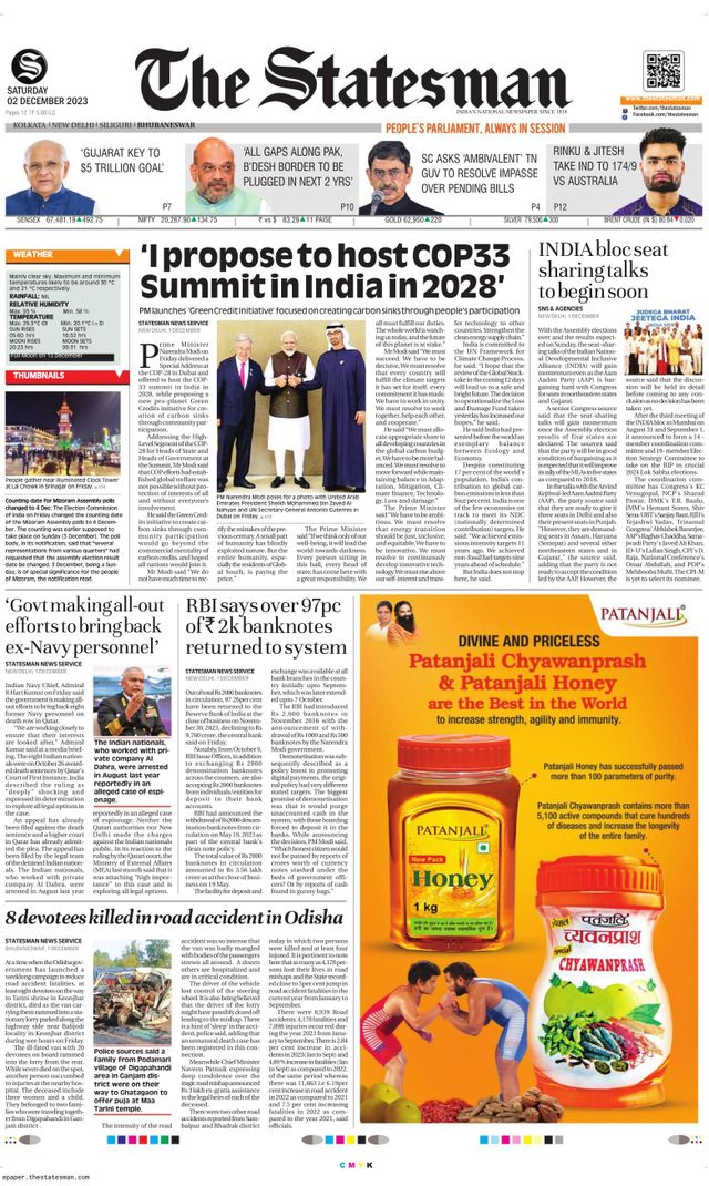 The Statesman Bhubaneswar
