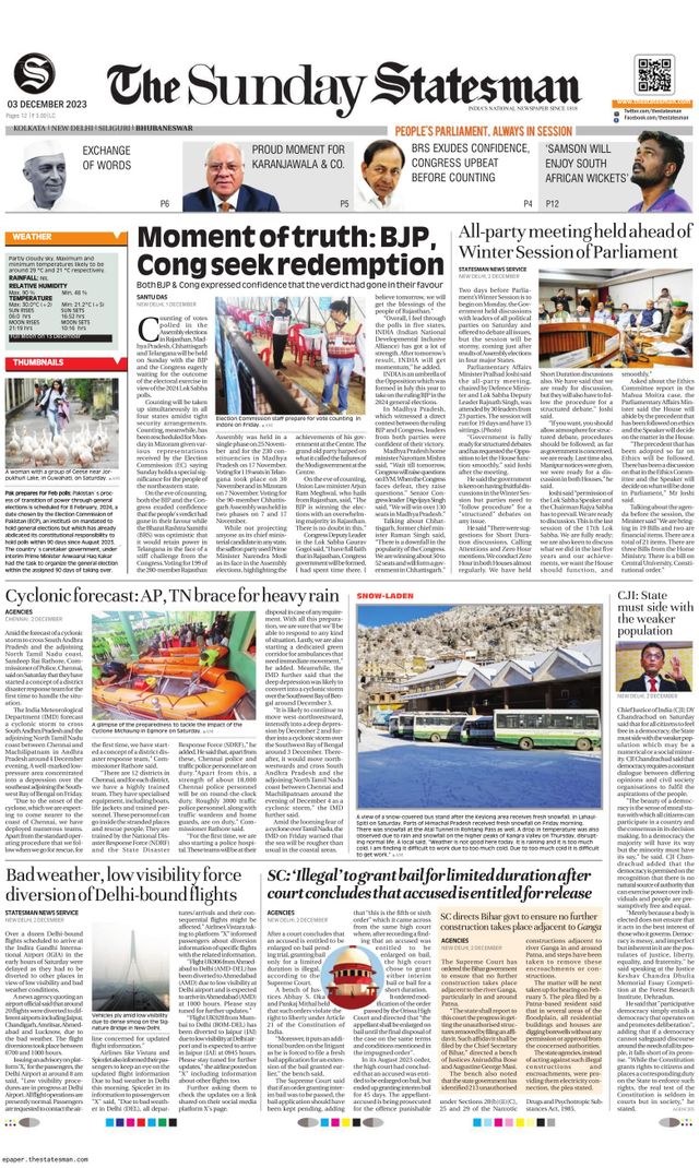 The Statesman Bhubaneswar