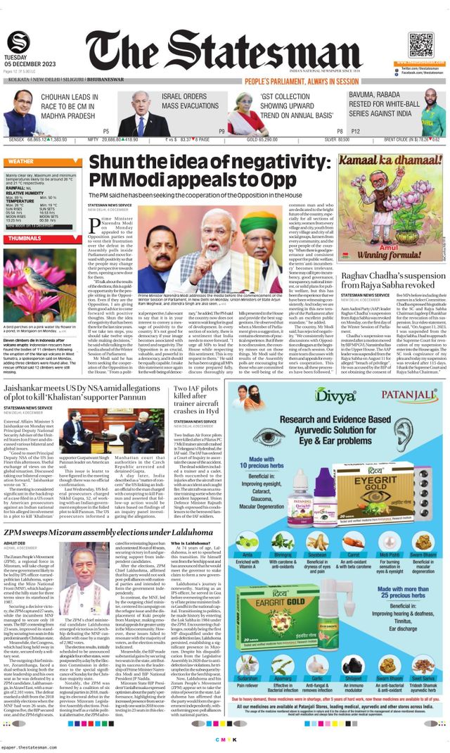 The Statesman Bhubaneswar