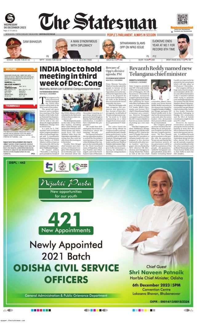 The Statesman Bhubaneswar