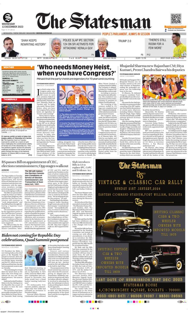 The Statesman Bhubaneswar