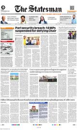The Statesman Bhubaneswar - December 15, 2023 December 15, 2023