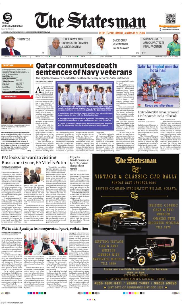 The Statesman Bhubaneswar