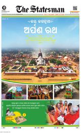 The Statesman Bhubaneswar - January 09, 2024 January 09, 2024
