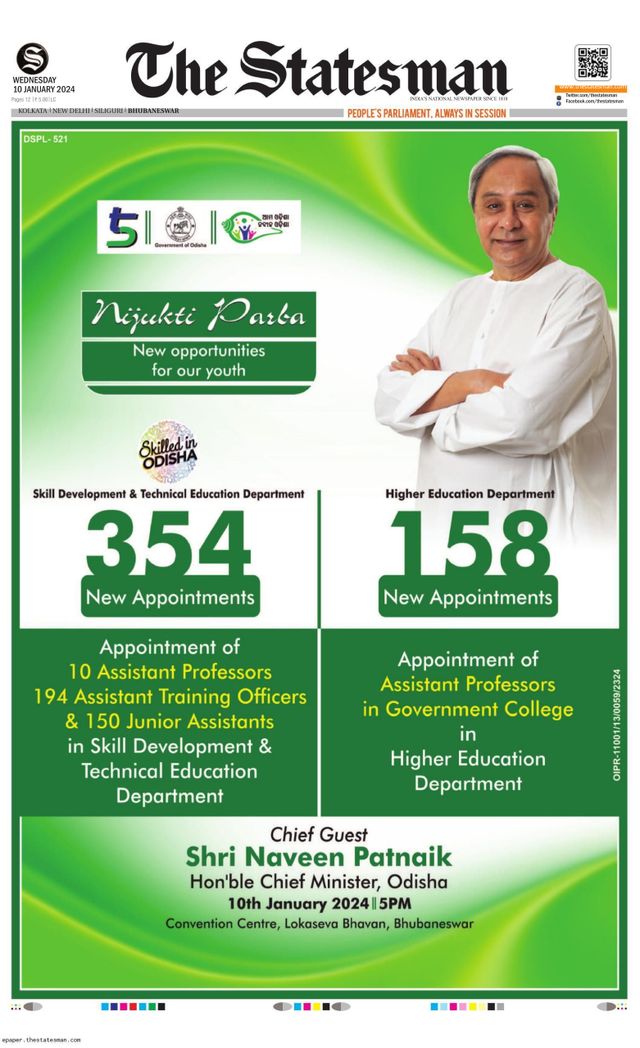The Statesman Bhubaneswar