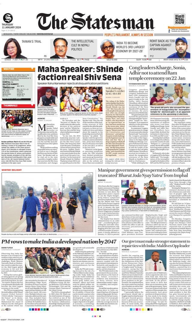 The Statesman Bhubaneswar