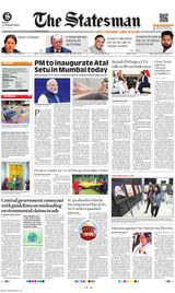 The Statesman Bhubaneswar - January 12, 2024 January 12, 2024