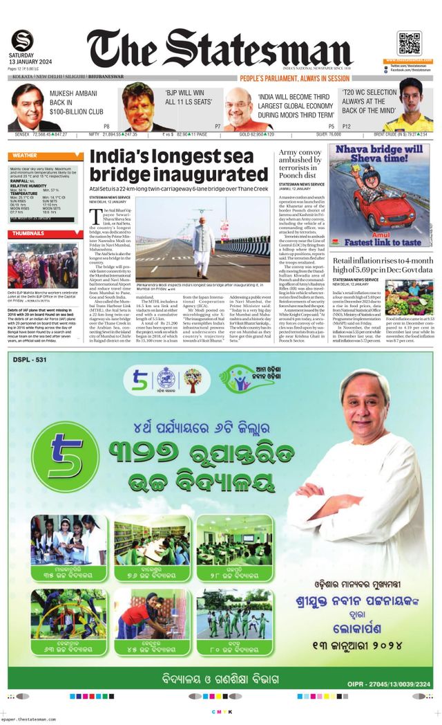 The Statesman Bhubaneswar