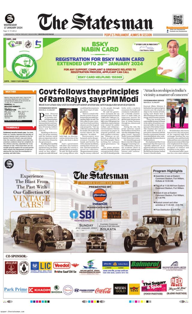 The Statesman Bhubaneswar