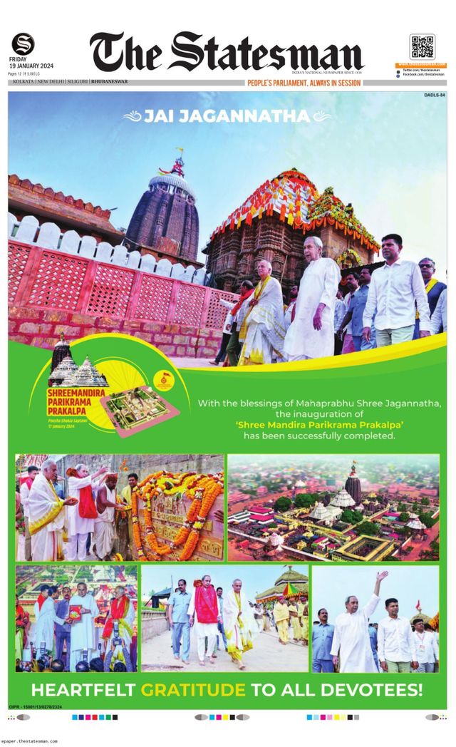 The Statesman Bhubaneswar