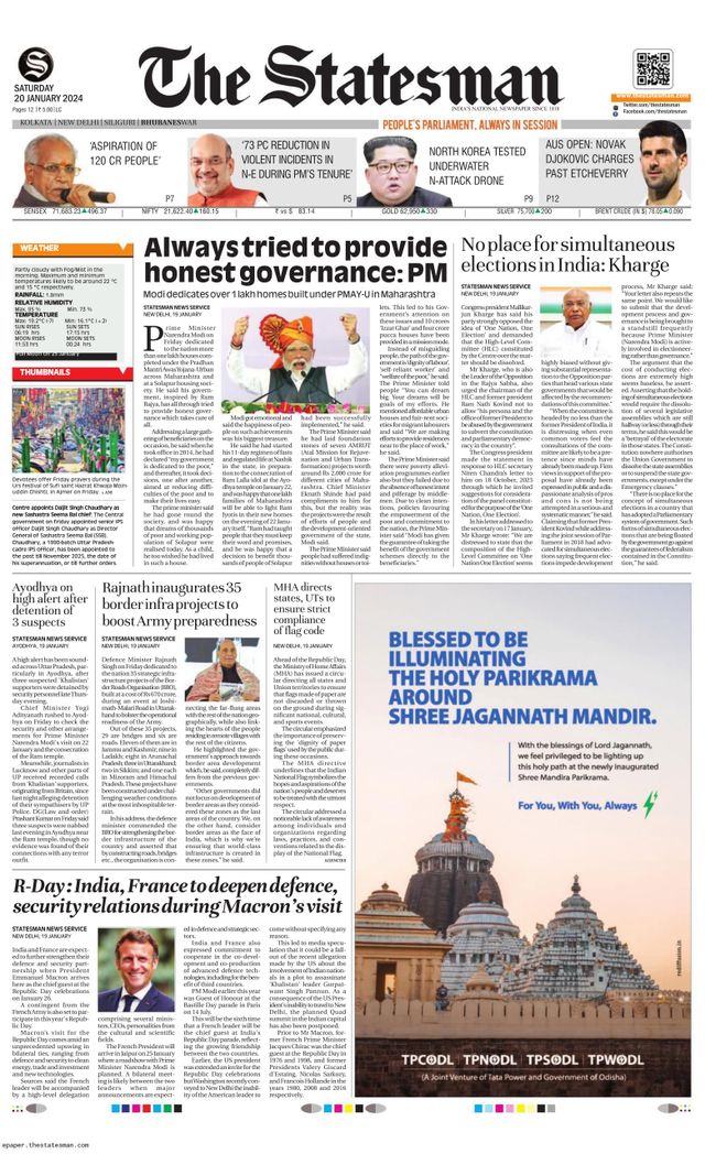 The Statesman Bhubaneswar
