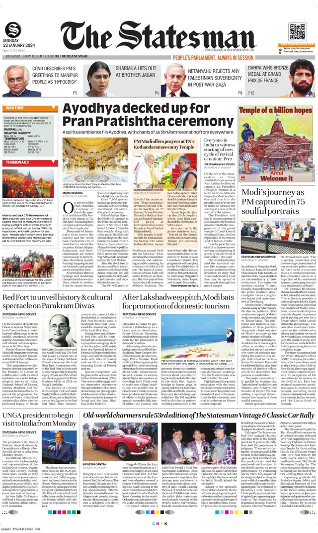 The Statesman Bhubaneswar