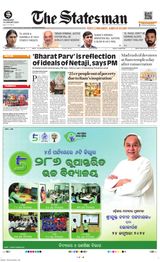 The Statesman Bhubaneswar - January 24, 2024 January 24, 2024