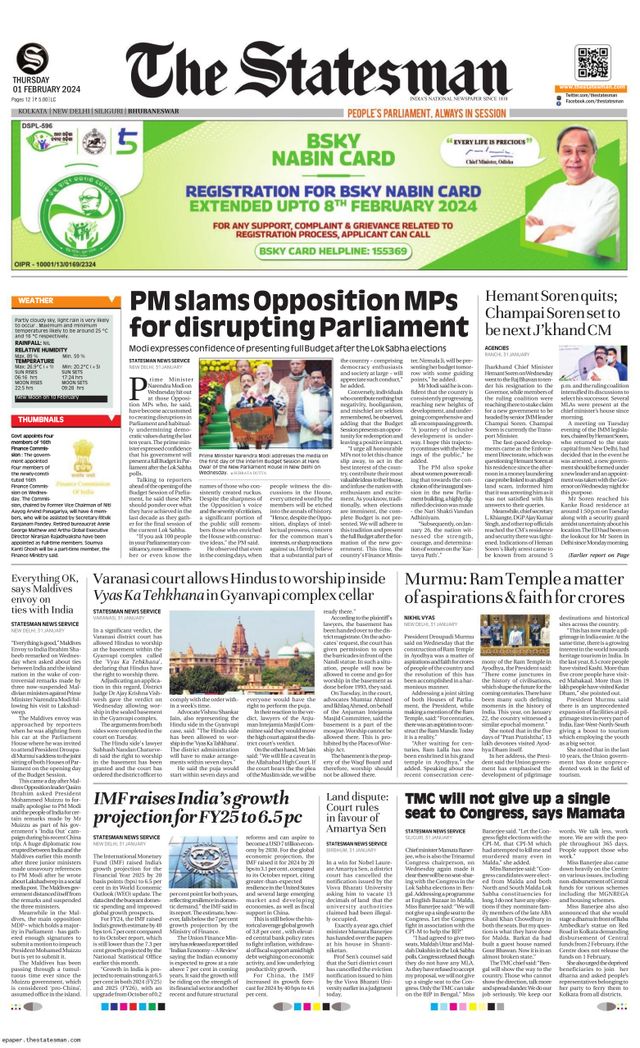 The Statesman Bhubaneswar
