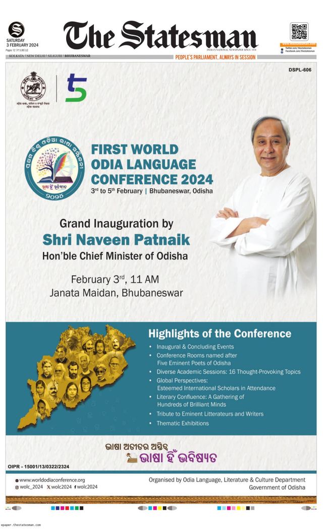 The Statesman Bhubaneswar
