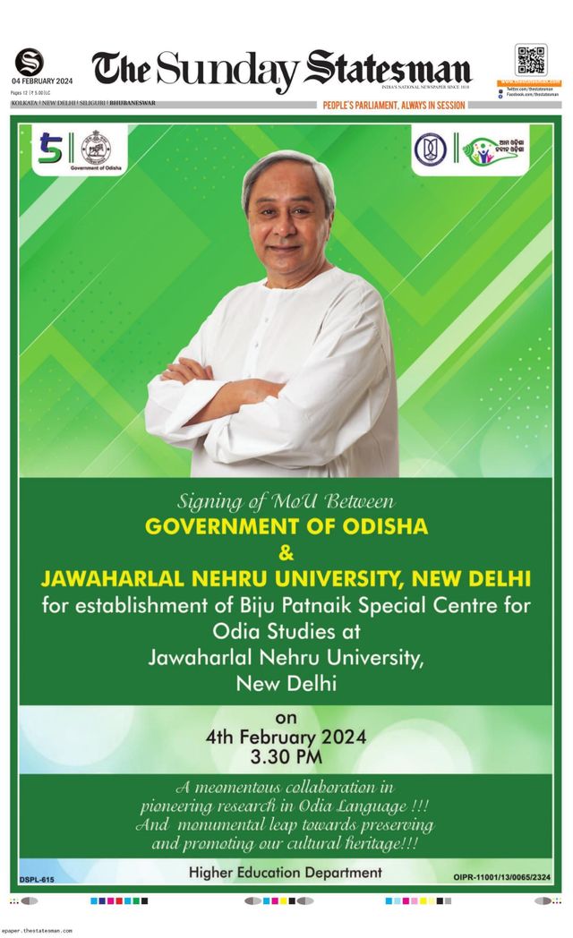 The Statesman Bhubaneswar