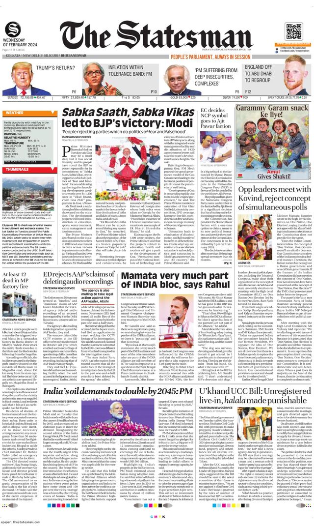 The Statesman Bhubaneswar