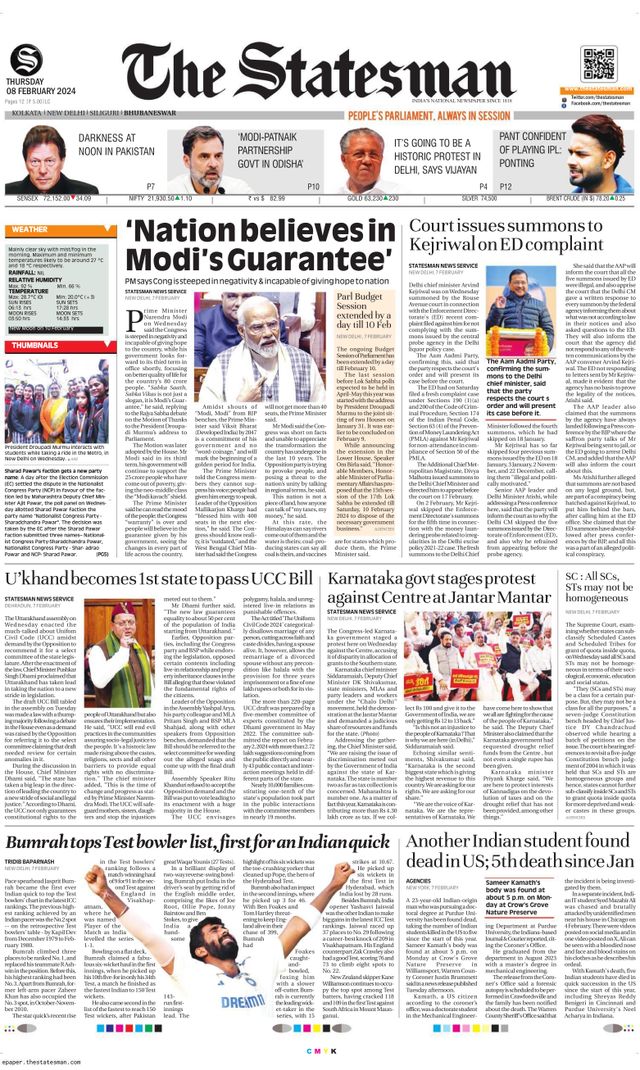 The Statesman Bhubaneswar