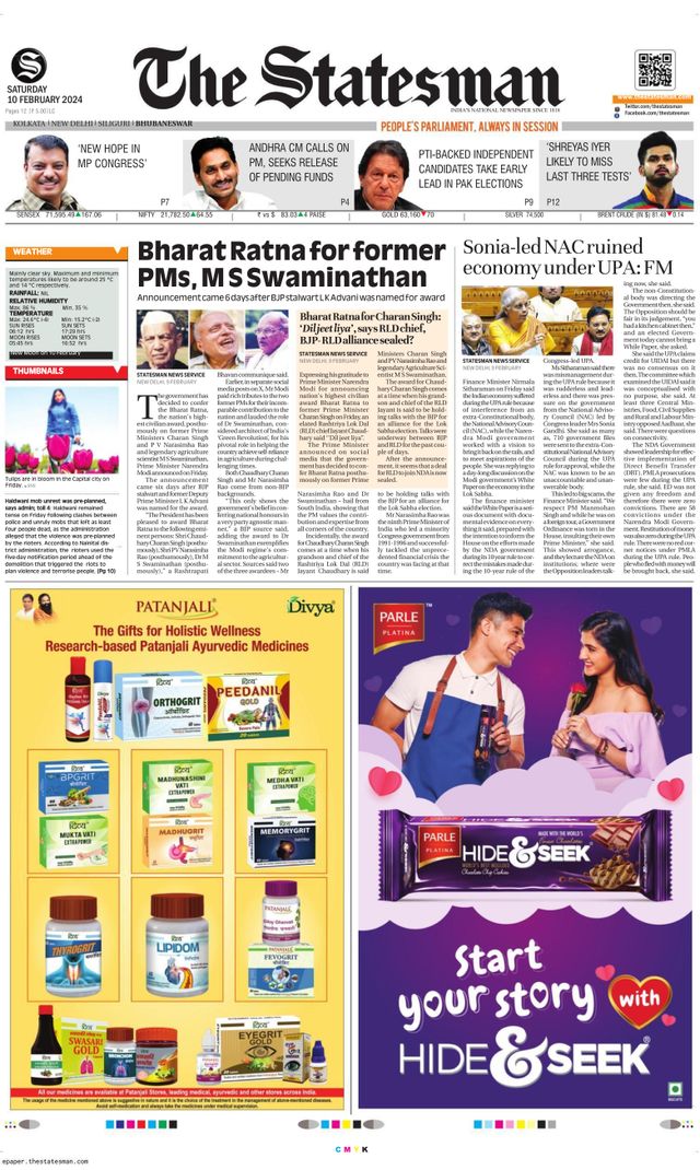The Statesman Bhubaneswar
