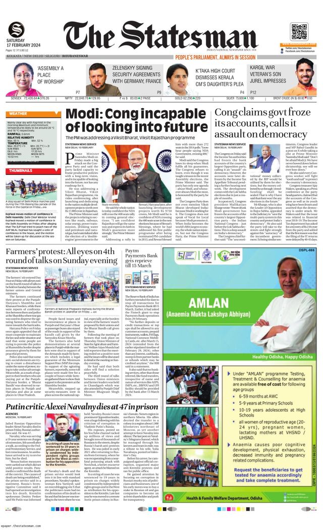 The Statesman Bhubaneswar