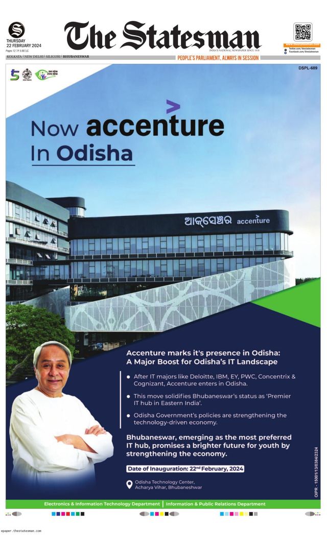 The Statesman Bhubaneswar