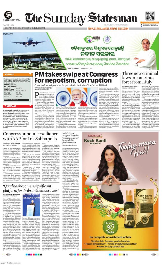 The Statesman Bhubaneswar