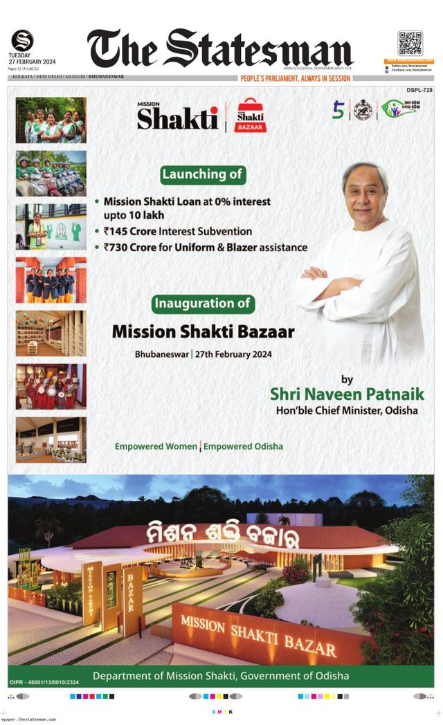 The Statesman Bhubaneswar