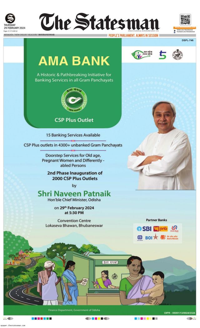 The Statesman Bhubaneswar