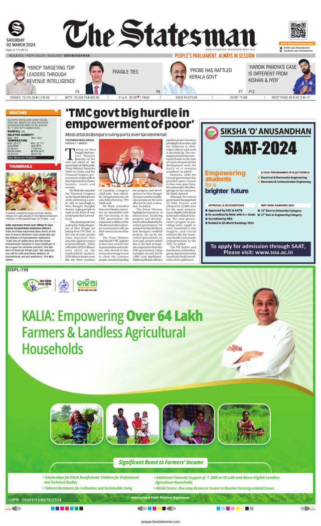The Statesman Bhubaneswar