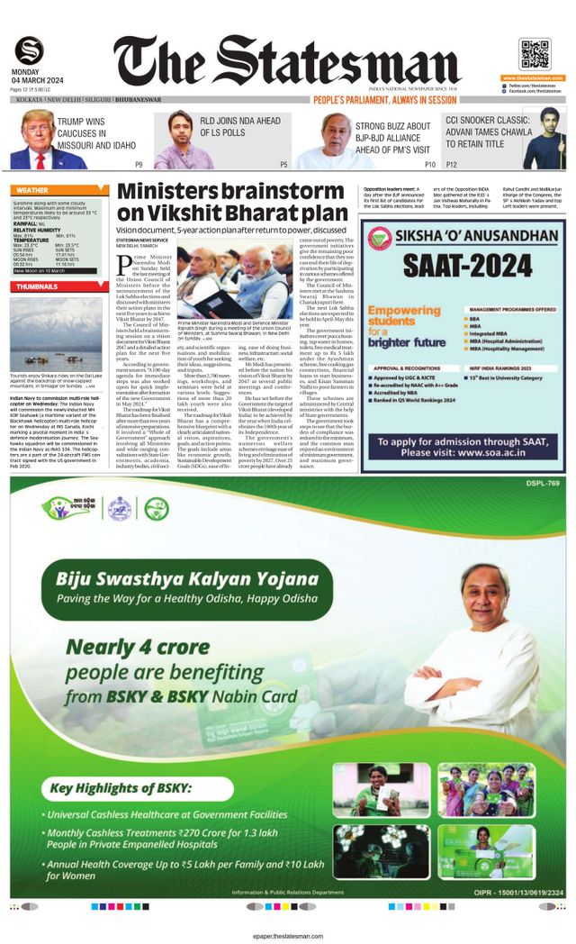 The Statesman Bhubaneswar
