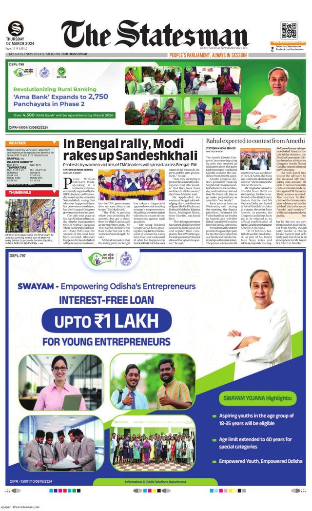 The Statesman Bhubaneswar